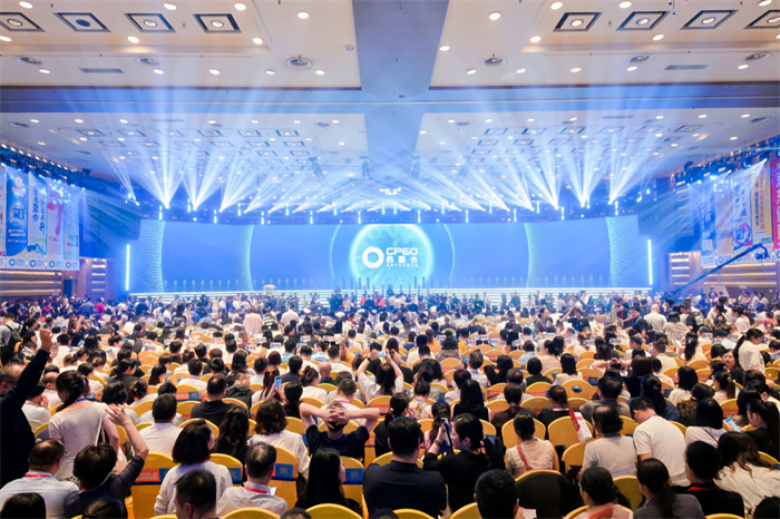 “双金”闪耀西普会！片仔癀领航肝脑健康新高度